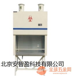 守護實驗室生命線 生物安全柜——安防設備制造的核心與挑戰