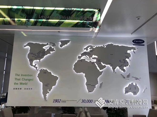 開利中國新工廠一期正式落成，構筑智能安防設備制造新高地
